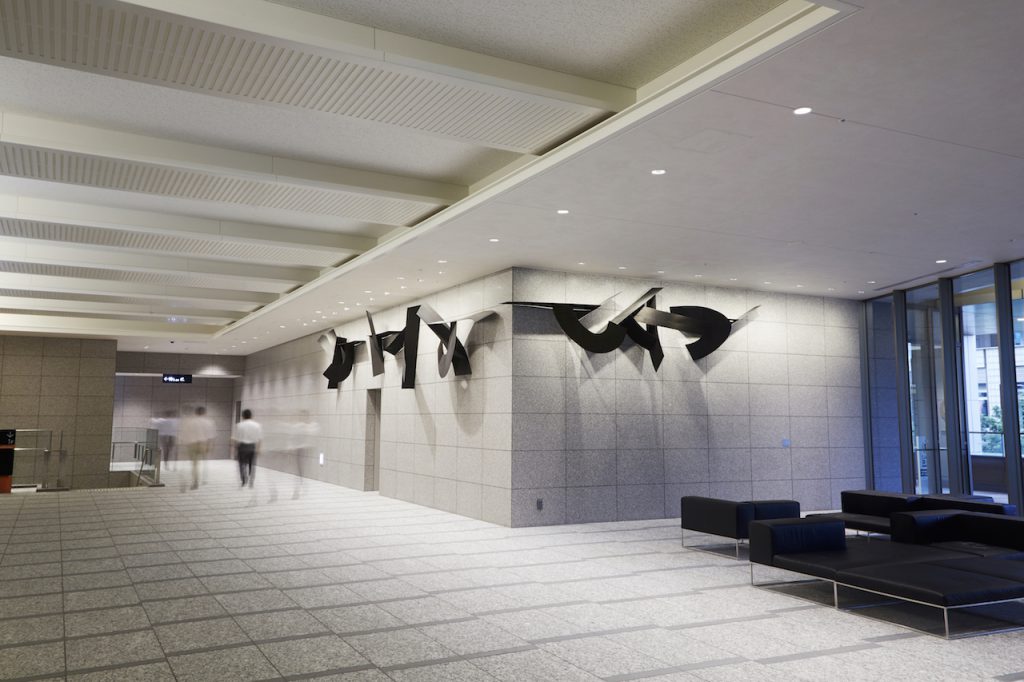 大崎ブライトコア TSAO